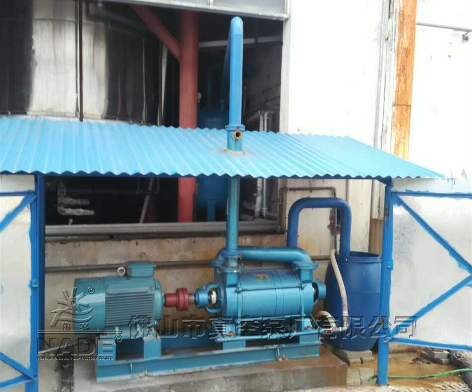 2SK系列水環式真空泵在化工行業聚氨酯生產應用
